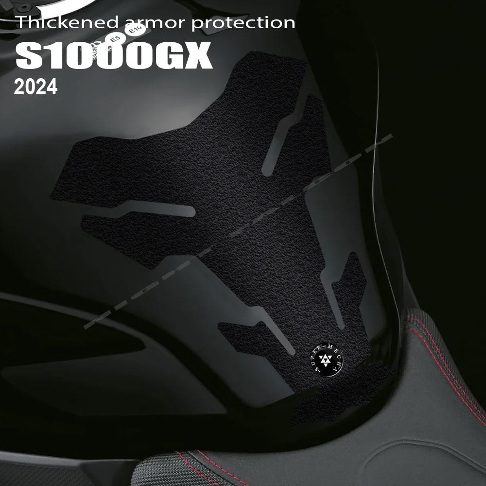 GSX-S 1000 GX 2024- S1000GX  ũ е  ƼĿ, β  ȣ ƼĿ,  ׼